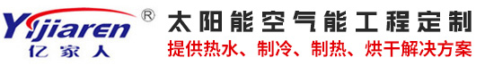 貝爾自動化貼體包裝機設備廠家