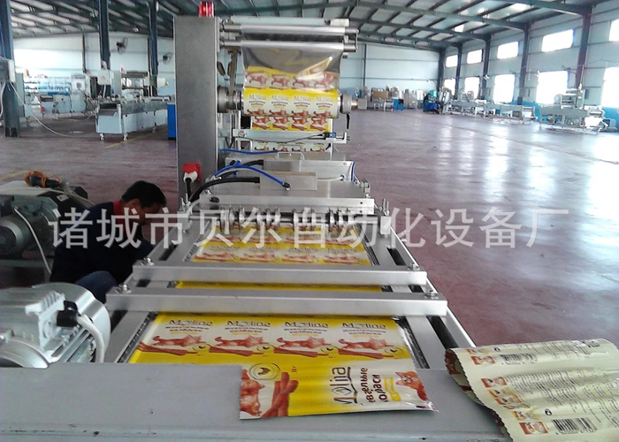 寵物食品拉伸膜真空包裝機