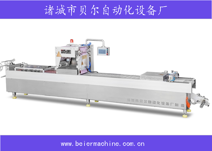 全自動連續式拉伸膜包裝機