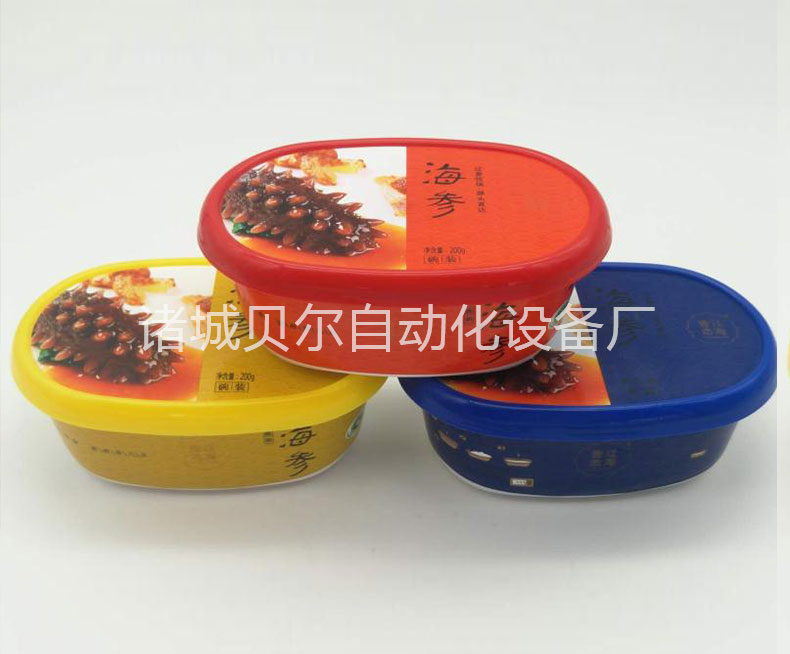 盒式自動(dòng)包裝機(jī)樣品